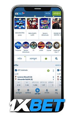Bangladesh Online Sports Betting at 1xBetBD .